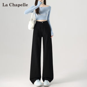 La Chapelle American Style Vintage Blue Wide Leg Denim Pants Womens High Waist Loose Drapey Straight Floor-Length Trousers