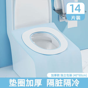 Grace Disposable Toilet Seat Cover Travel Size Large Waterproof Hotel Use Mat Postpartum Toilet Seat Cover Outdoor Camping