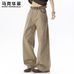 Mark Fairwhale | Vintage Washed Loose Denim Pants