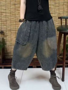 Summer New Style Vintage Washed Denim Womens Loose High Waist Wide Leg Casual Harem Pants Trousers Relaxed Fit Denim Jeans