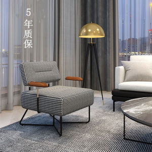 Scandinavian Accessible Luxury Single Bean Bag Sofa Houndstooth Sofa Living Room Balcony Casual Minimalist Modern Small Apartment Chair