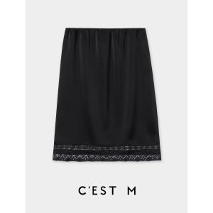 CEST M | Chân Váy Voan Ren Triacetate Rạng Rỡ