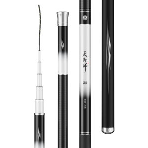 RONGYU | Lightweight Super Hard For Large Fish Carbon Material Carp and Bighead Fishing Rod 6H 1.9T