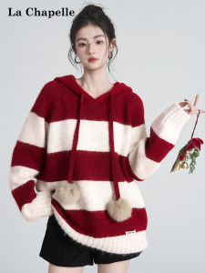 La Chapelle | Áo Sweater Mềm Hooded Màu Sọc Đơn Giản