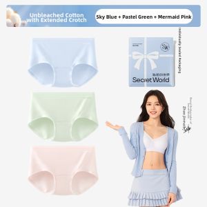 Secret World | Moisture-Wicking Seamless Antibacterial Womens Panties