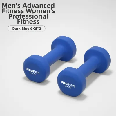 PROIRON | Home Gym Dumbbell Set