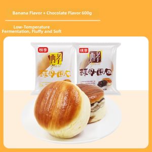 taoli | Mini Tear Bread for Breakfast and Snack 1 Box