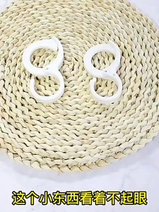 S Hook Wardrobe Hanging Hook S Shaped Hanger Non-Slip Windproof for Bag Tie Multifunctional Hooks Adjustable