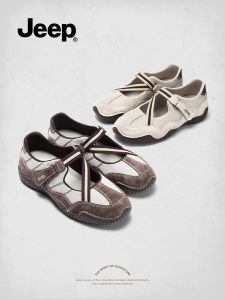 รองเท้า Mary Jane ทรงกลวงสำหรับผู้หญิงในช่วงฤดูร้อน สไตล์ย้อนยุค รองเท้าแตะแบบสวมสบาย พื้นแบน รองเท้าแฟชั่นสำหรับผู้หญิง เหมาะกับทุกโอกาส