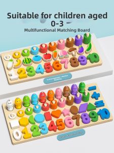 STARRY ARK | Montessori Digital Building Blocks Puzzle for Early Education 1-3 Years Old