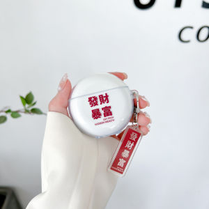 Huawei Freebuds4e Protective Case Transparent Soft Shell for 4E Generation Earphones Digital Accessories Compatible with Huawei