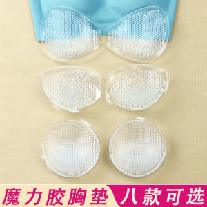 Thin Breathable Swimwear: A Comprehensive Guide