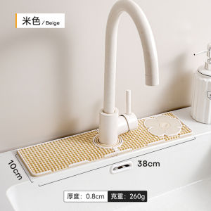 Faucet Water Draining Pad Waterproof Strip Toilet Pool Edge Leakage Mat Kitchen Wash Basin Water Blocking Strip Splash-Proof Water
