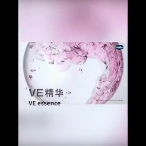 【BUY 1 TAKE 1】Hanzini Vaseline Moisturizing Body Lotion Healthy Bright Care Advanced Repair for Dehydrated Dry Skin 400ML