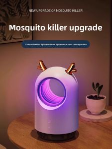 MONLEYTA | Indoor Powerful Automatic Mosquito Repellent Lamp Professional Restaurant Use New 2025 Model UVA Light Attract And Kill Mosquitoes