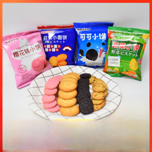 Wei Long Japanese Style Small round Vegetable Biscuits Bulk Cocoa Flavor Cherry Blossom Flavor Children Snacks Leisure Biscuits