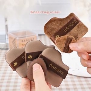 KeraSys พัฟฟองน้ำแต่งหน้า 6ชิ้น พัฟแต่งหน้า ช็อกโกแลตบิสกิตแป้งพัฟชุดพอดีโดยไม่ต้องดูดซับแป้งเปียกหรือแห้งใช้แป้งพัฟขนาดใหญ่ที่เป็นมิตรกับผิว อุปกรณ์แต่งหน้า ขนาดใหญ่ หนานุ่ม พัฟแป้งฝุ่น พัฟคุชชั่น ถูกที่สุด