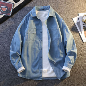 Soft Denim Cotton Long Sleeve Shirt for Teenagers