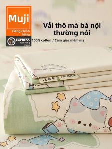 WUYINLIANGPIN | Áo Mỏng Mùa Hè 100% Cotton Chất Lượng Cao