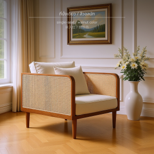 เฟอร์นิเจอร์โซฟารังนก สไตล์นอร์ดิก สไตล์วะบิซะบิ โซฟาลายหวาย โซฟา เกมมิ่ง เบด ไฟฟ้า  ปลาย เตียง โซฟานอน เก้าอี้บีนแบ็กสไตล์นอร์ดิก Lazy sofa