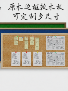 TONGGUMO | Magnetic Soft Cork Board for Announcements and Displays