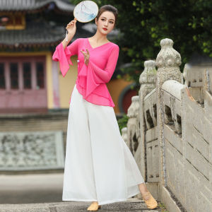 Đầm biểu diễn múa cổ điển thanh lịch dành cho nữ với thiết kế lưới tinh tế Quần áo múa vuông phong cách Trung Hoa Lý tưởng cho các bài thi nghệ thuật và thực hành