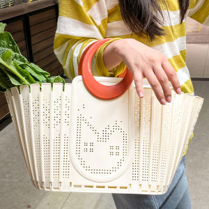 XIDI | Foldable Large Plastic Shopping Basket