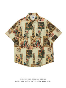 Loose Fit Mens Short Sleeve Shirt MOISHE TIDE Japanese Retro Oil Painting Print Lazy Style Floral Patterned Casual Summer Shirt