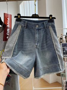 YEBO | Color Block Casual Denim Shorts