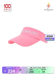 Castelbajac Golf Ball Cap Womens New Art Fashion No Top Hat Sunshade Womens Hat Summer 2023 Brand Online And Offline Sales