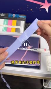 Yonex กริปพันด้ามไม้แบดมินตัน กันลื่นผิวหนึบมีหลายสี กลุ่มลูกค้านั้นได้พิจารณาด้วย