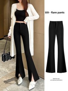 LD | High Waist Slimming Summer Dressy Flared Trousers