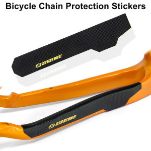 Bicycle Chain Protection Stickers Scratch-Resistant Frame Protector MTB Road Bike Chain Guard Cover