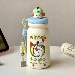 YUANQIXIAOKUI | New Insulated Straw Water Bottle Cute Design for Students