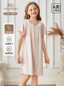 Princess Style Girls Dress Modal Thin Short Sleeve Sleep Dress Cute Childrens Clothing Summer New Arrival YEEHOO Brand
