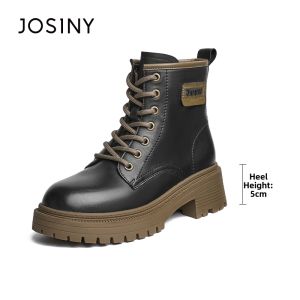 Josiny | Black Thick Heel Chunky Oxford Short Boot