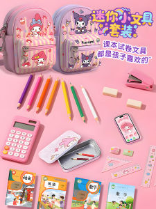 Bộ Đồ Dùng Học Tập Mini Cho Bé Gái Túi Đeo Chéo Sách Túi Đeo Chéo Mô Phỏng Bộ Đồ Chơi Nấu Ăn Cho Trẻ Em