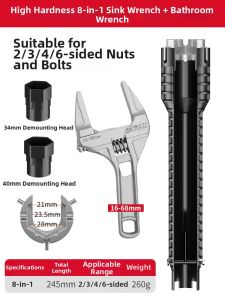 DELIXI | All-in-one Wrench 8-in-1 Water Basin Wrench