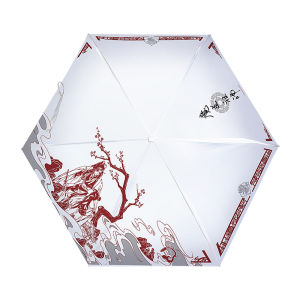 XINGYUNSHI | Official Collaboration Sun and Rain Umbrella