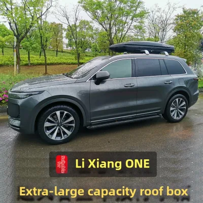 XINYUN | Vehicle Specific Roof Luggage Box