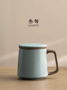 SANXUN | High-Quality Ruyao Ceramic Tea Cup with Tea-Strainer Lid