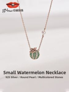 White Round Freshwater Pearl 925 Silver Necklace