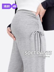 JoynCleon | Cotton Wide Leg Maternity Pants for Spring and Summer Non Constricting