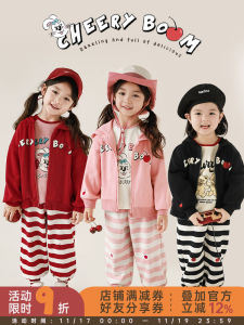 Dynamic Stripe Knitted Loose Pants for Girls Spring Autumn Cute Cherry Embroidery Casual Long Trousers Fashionable And Cute