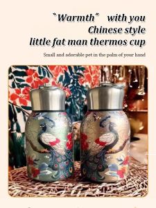 Pocket fat stainless steel 3D embossed big belly cup