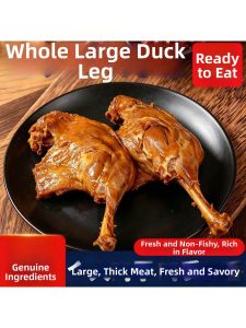 High Protein Low-calorie Fitness Meal Duck Leg Easy-open