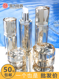 Cosmetic Empty Bottle for Facial Cream Moisturizer Spray Foundation Liquid Pressed Water Essence Skincare Sample Bottles