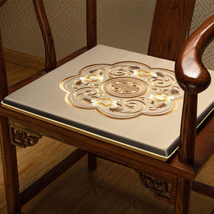 Đệm Ghế Gỗ Đỏ Hiện Đại Đệm Ghế Sofa Đệm Ghế Quạt Phong Đệm Ghế Phòng Khách Đệm Ghế Chống Trượt Đệm Ghế Văn Phòng Gia Đình