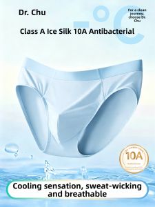 CHUYISHENG | Disposable Briefs For Men Non-sterile Individual Packing Ice Silk Large Size