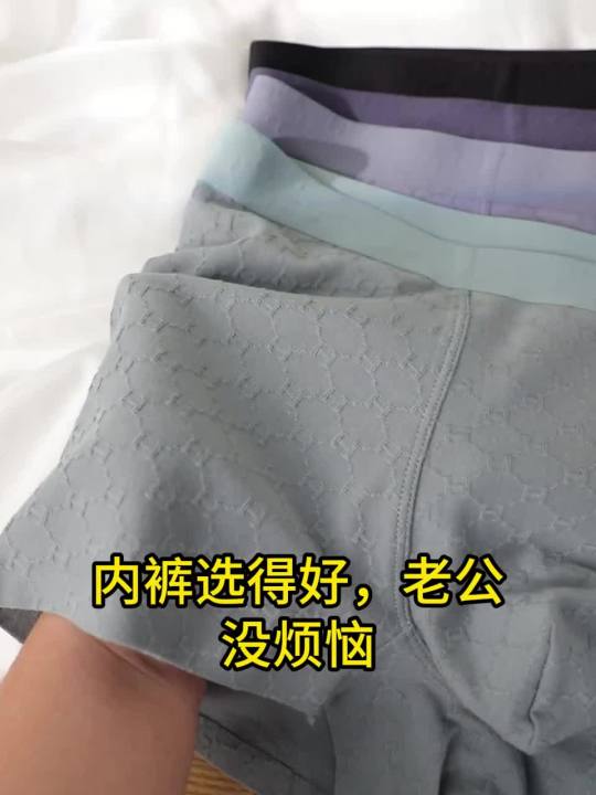 Catman Genuine Men's Underwear High-end Seamless Quick-dry Autumn Winter Boxer Briefs Breathable Antibacterial Pure Cotton Men's Boxer Shorts